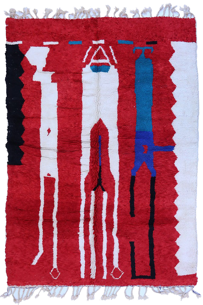 Tapis berbère coloré | 248 x 155cm