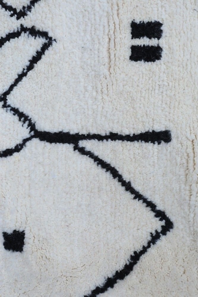 copy ofcopy ofcopy ofcopy ofBeni Ouarain Rug | L